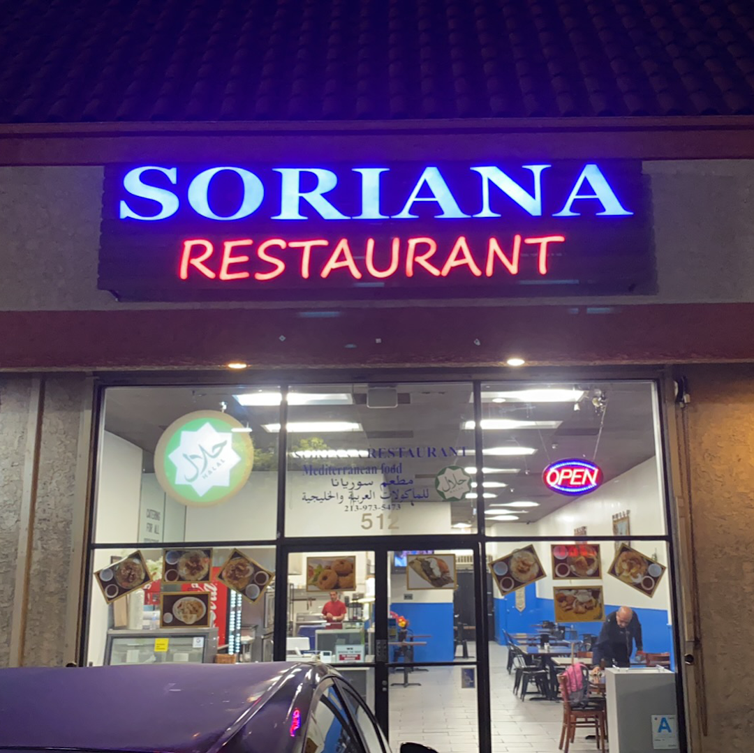 SORIANA 100 Halal Restaurant