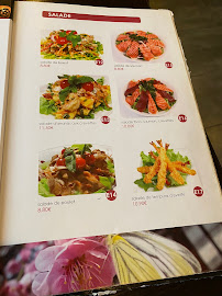 Restaurant japonais Restaurant Japonais Yokina à Saint-Denis - menu / carte