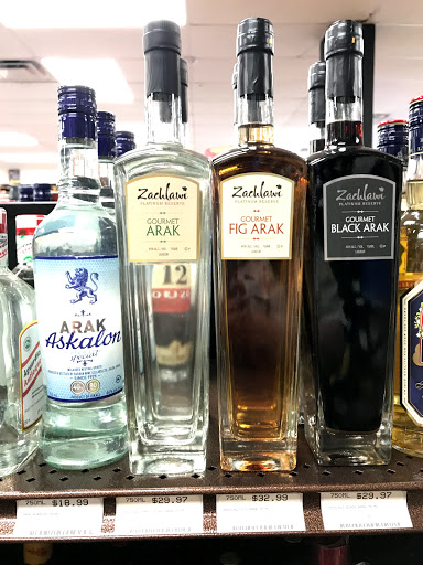 Liquor Store «Crown Wine & Spirits», reviews and photos, 1590 S Dixie Hwy, Coral Gables, FL 33146, USA