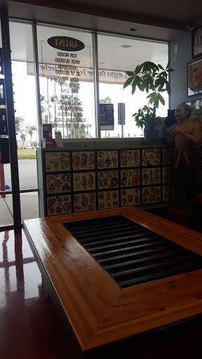 Find underboob tattoo ideas for your next unique tattoo in Long Beach at Port City Tattoo
