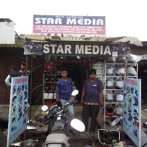 Star Media Bike Accessories photo