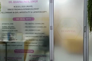 Dr Bhavna Patil Singh | MangalaRavi Hospital |Obstetrician & Gynecologist | IVF & Infertility | Hinjewadi, Marunji,Punwale image