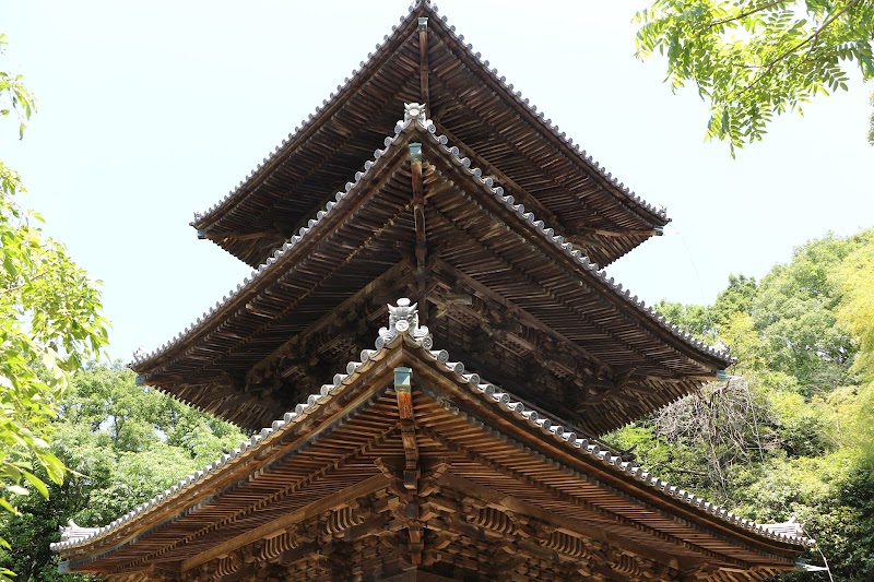 金山寺 三重塔