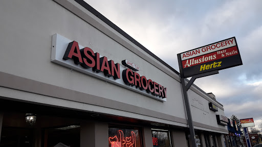 Jang Tuh Asian Grocery, 724 New Loudon Rd, Latham, NY 12110, USA, 