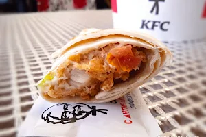 KFC image