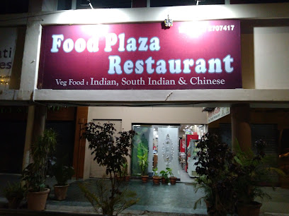 Food Plaza - SCO 2436, Sector 22C, Himalaya Marg, Chandigarh, 160022, India