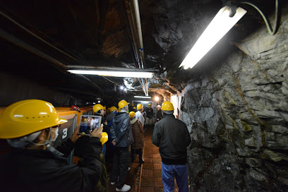 釜石鉱山㈱ 製造工場