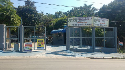 Logo da empresa - Império Gás