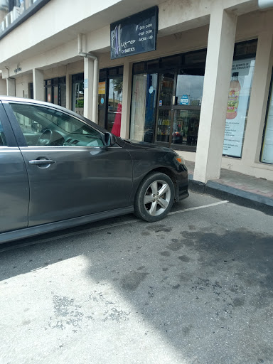 ALLURE BEAUTY STORE, Pentagon Plaza,23 Opebi Road,Ikeja Lagos, 300001, Ikeja, Nigeria, Auto Body Shop, state Lagos