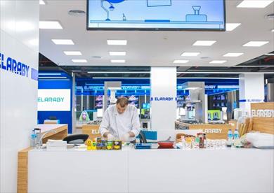 مركز صيانة توشيبا 