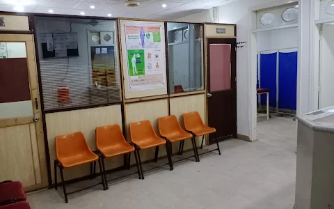 Dr. Abdullah Iqbal Surgical Clinic image