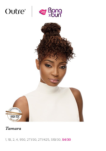 Beauty Supply Store «Galore Beauty Supply», reviews and photos, 114 S Semoran Blvd, Winter Park, FL 32792, USA