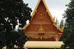 Wat Khao Kalok image