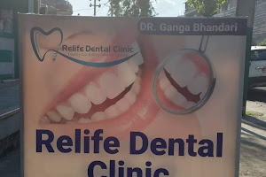 Relife Dental Clinic image