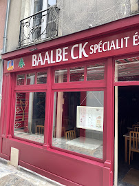Photos du propriétaire du Restaurant Baalbeck à Le Mans - n°13