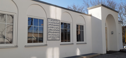 Erlangen Mosque