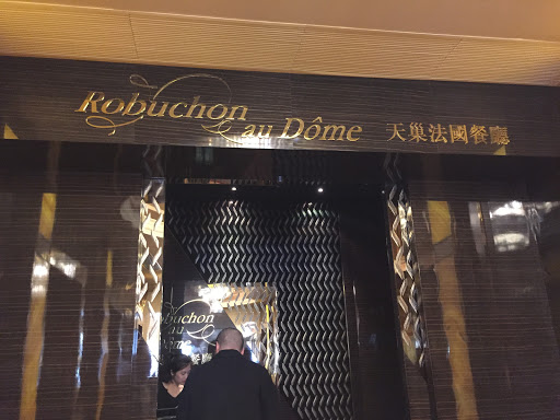 Robuchon au Dôme