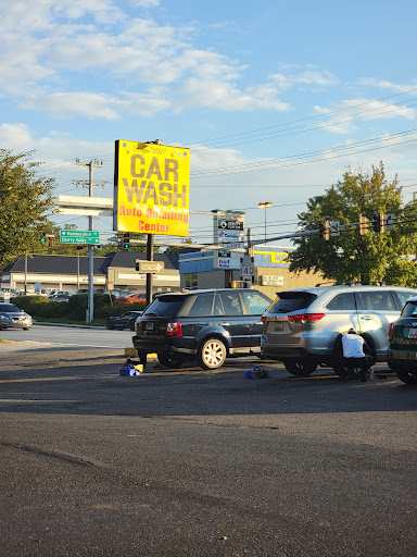 Car Wash «Owings Mills Car Wash», reviews and photos, 11629 Reisterstown Rd, Reisterstown, MD 21136, USA