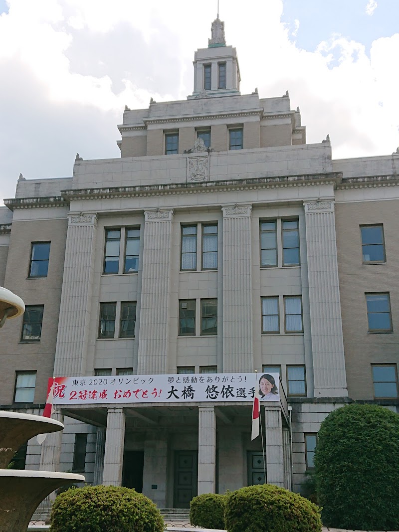 滋賀県庁 東館