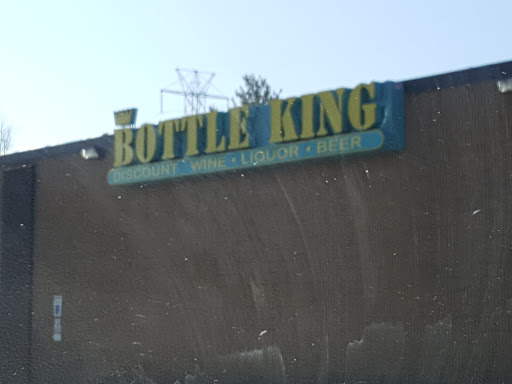 Liquor Store «Morris Plains Bottle King», reviews and photos, 246 Littleton Rd, Morris Plains, NJ 07950, USA