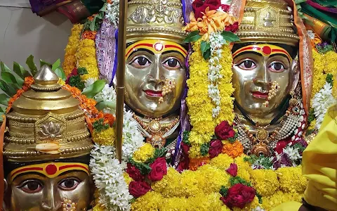 Shri Taljai Mata Devasthan image