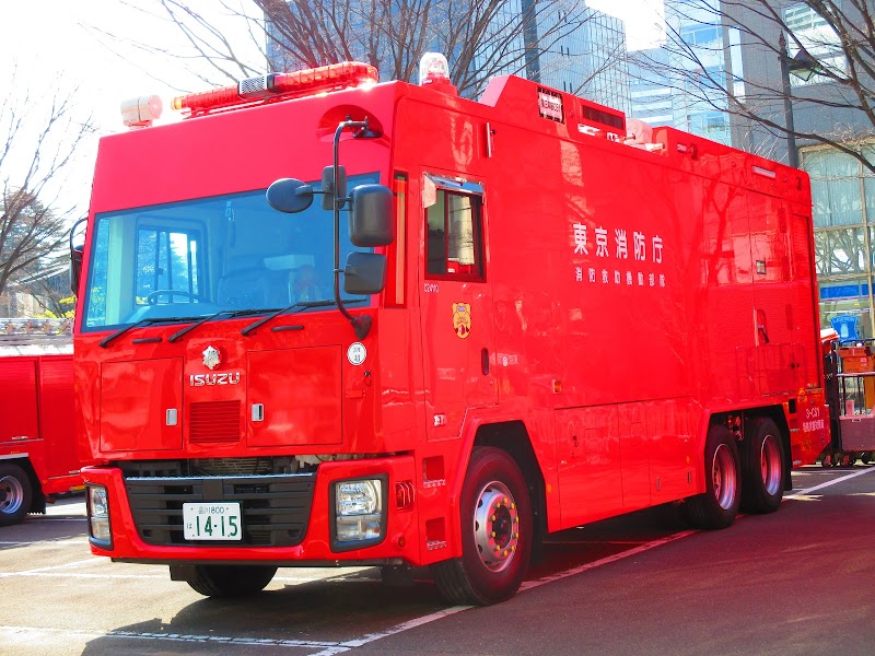 東京消防庁 第三消防方面本部消防救助機動部隊