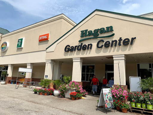 Hardware Store «Hagan Ace Hardware», reviews and photos, 12501 San Jose Blvd, Jacksonville, FL 32223, USA