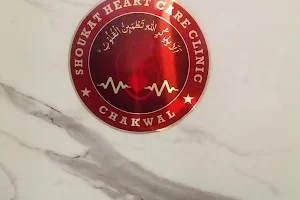 Shoukat Heart Care Clinic image