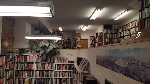 Used Book Store «Idle Time Books», reviews and photos, 2467 18th St NW, Washington, DC 20009, USA