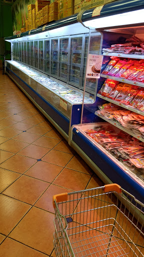 Asian Grocery Store «New York Mart», reviews and photos, 10065 Sunset Strip, Sunrise, FL 33322, USA