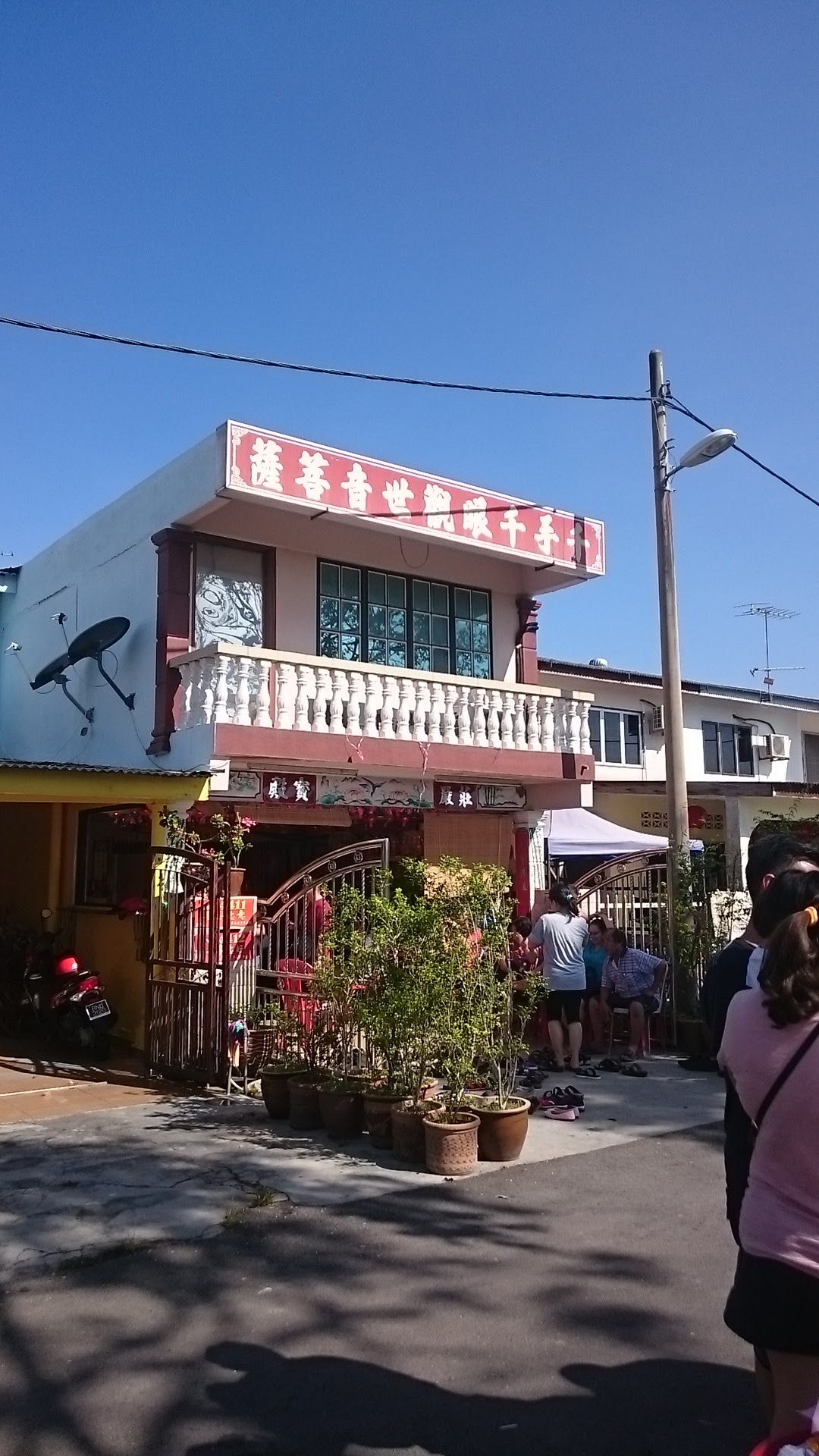 Guan Yin Temple