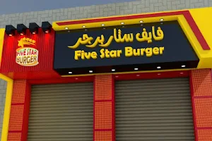 Five Stars Burger image