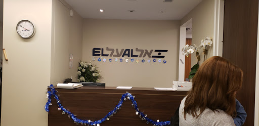 EL AL Israel Airline usa headquarters image 4