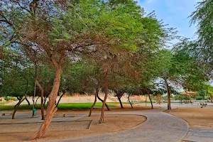 Hunayniyah Park image