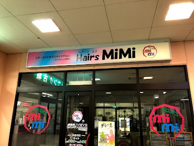 ヘアーズ ミミ