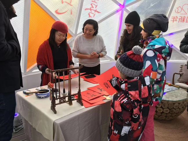 Sprachschule Dong für Chinesisch Zürich Öffnungszeiten