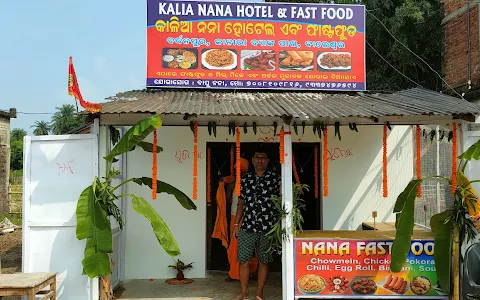 Kalia Nana Hotel and Fastfood image