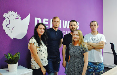 Веб-студия в Киеве "Demiweb International"