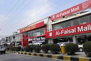 Al-Faisal Mall Basti image