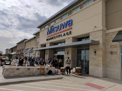 Supermarket «Mitsuwa Marketplace», reviews and photos, 100 Legacy Dr #110, Plano, TX 75023, USA