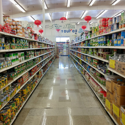 Asian Grocery Store «Ocean Supermarket», reviews and photos, 2 S Park Victoria Dr, Milpitas, CA 95035, USA