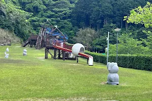 Ryugu Park image