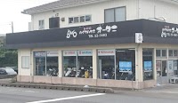 バイクハウスオータニ
