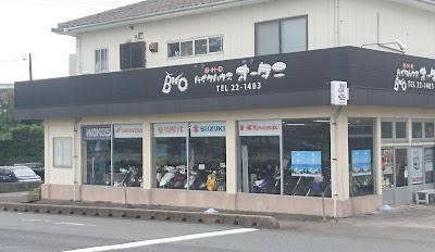 バイクハウスオータニ