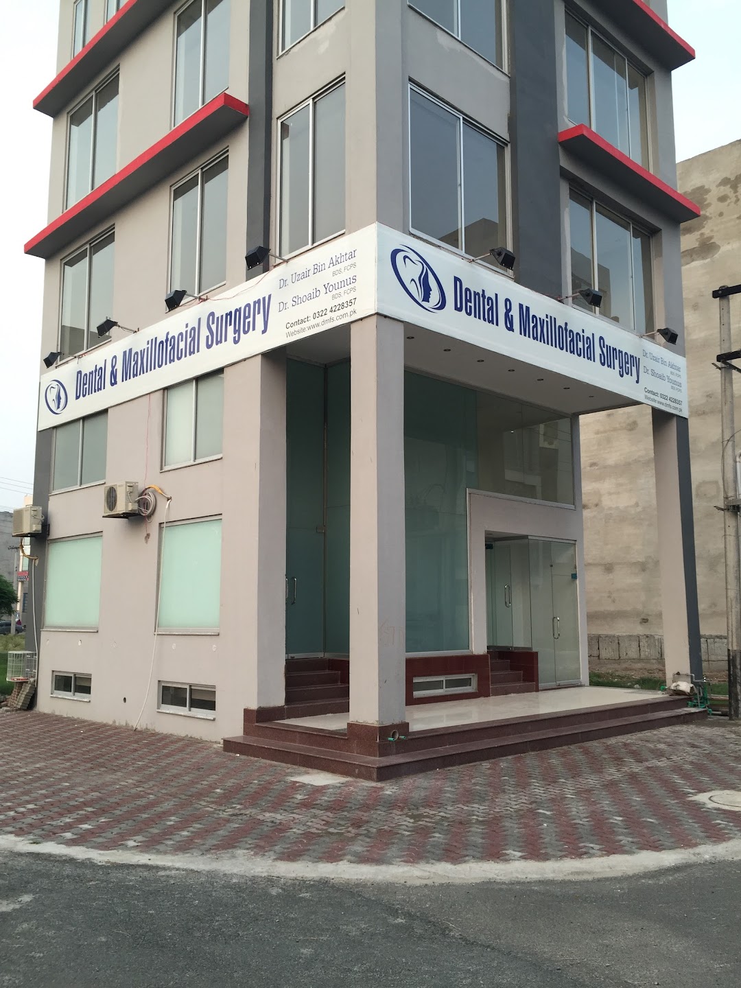 Dental & Maxillofacial Surgery, Lahore