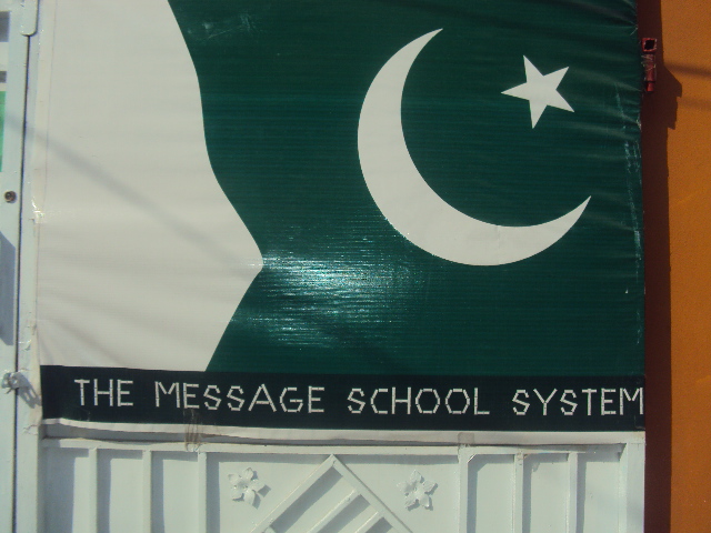 THE MESSAGE SCHOOL SYSTEM
