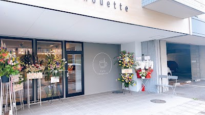 Cafe Chouette