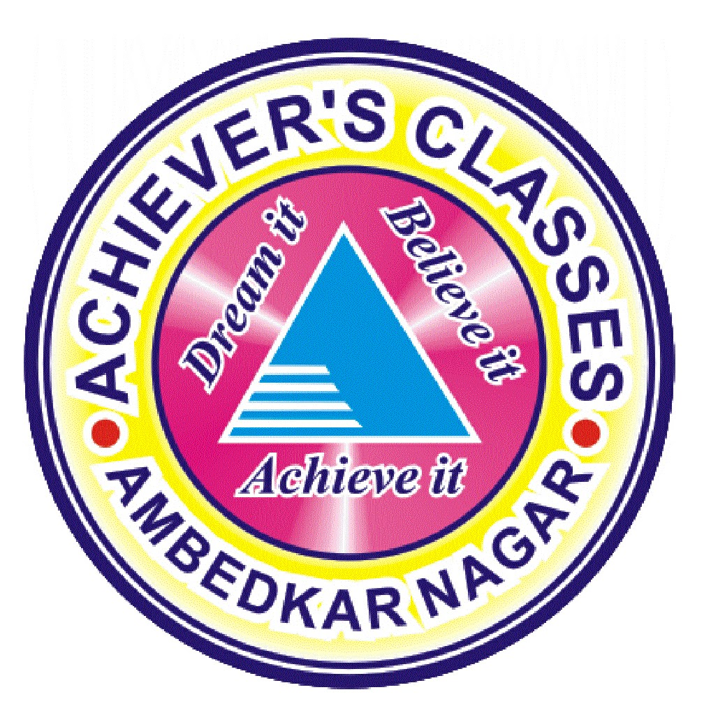 Achievers Classes Tanda