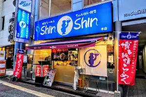 Shin Shin image