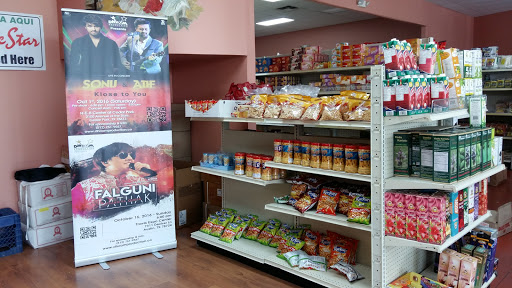 Indian Grocery Store «Shahi IndoPak Groceries», reviews and photos, 20323 Huebner Rd, San Antonio, TX 78258, USA